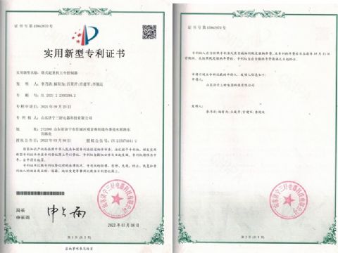 點(diǎn)擊查看詳細(xì)信息<br>標(biāo)題：塔式起重機(jī)主令控制器 閱讀次數(shù)：52